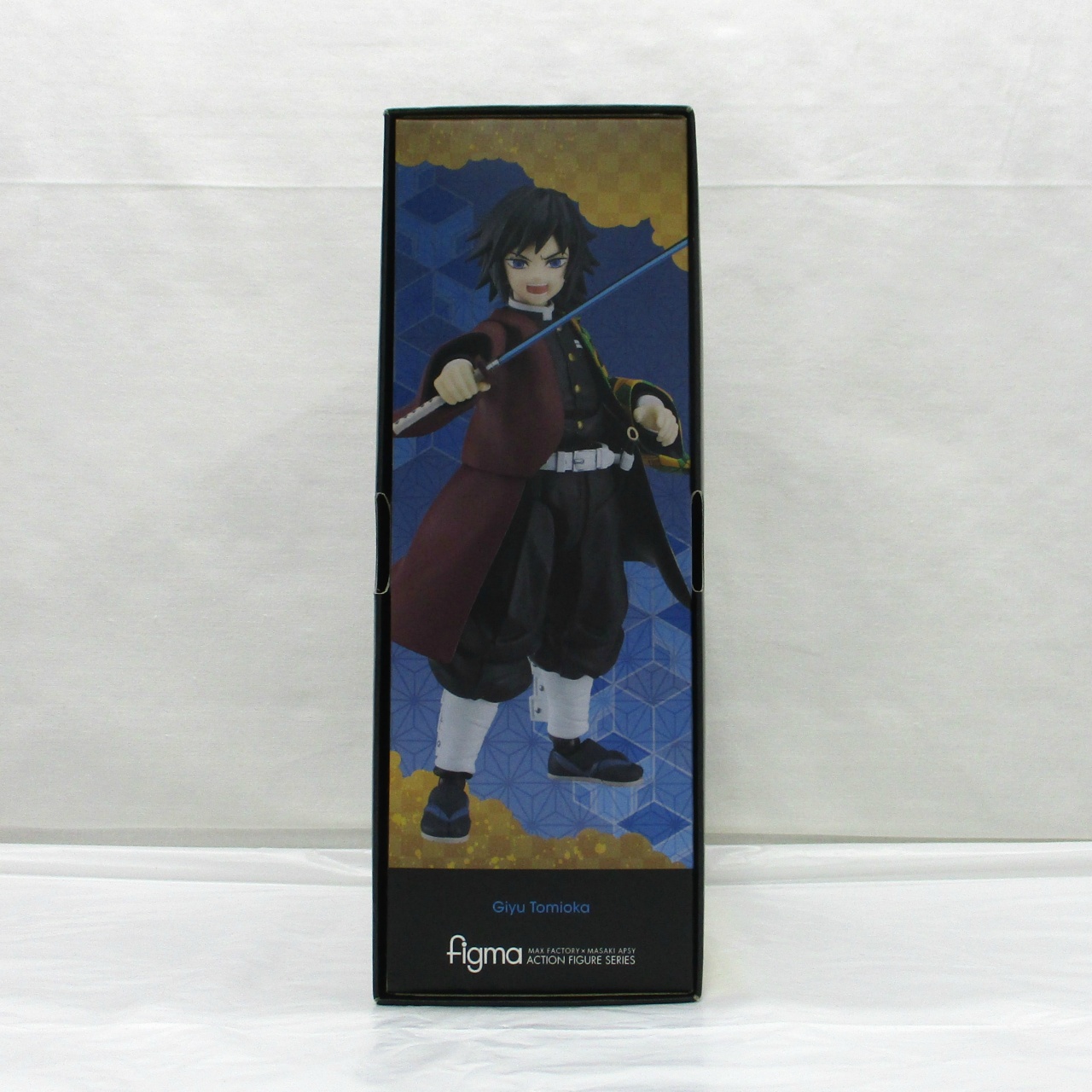 figma 605 冨岡義勇 (鬼滅の刃) | figma | エンターテインメントホビー