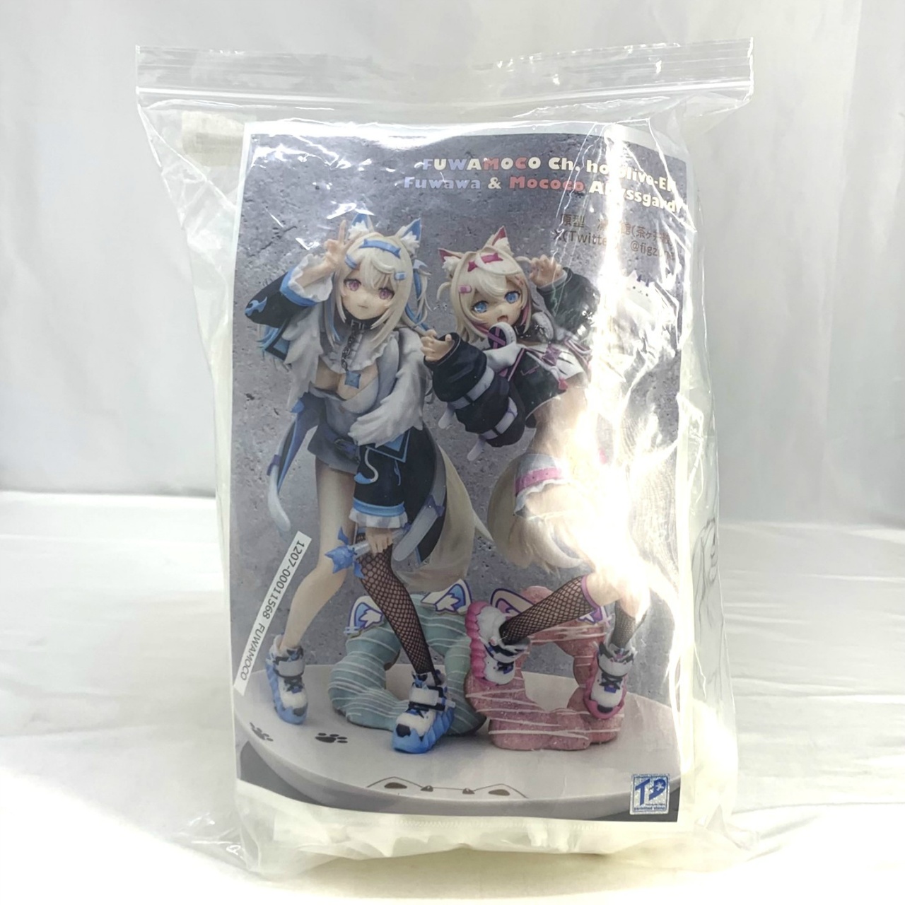 PMKX-05 Gistant ガレージキット PMKX-05 Gistant ガレージキット