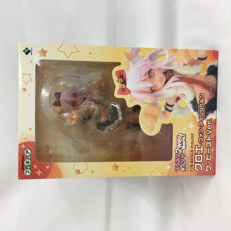 クロエ・フォン・アインツベルン ブロッコリー ザ・ビーストVer フォン