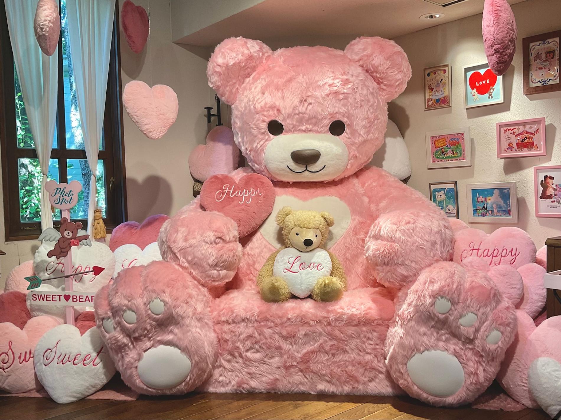 Izu Teddy Bear Museum Admission Ticket | Shizuoka Prefecture - KKday