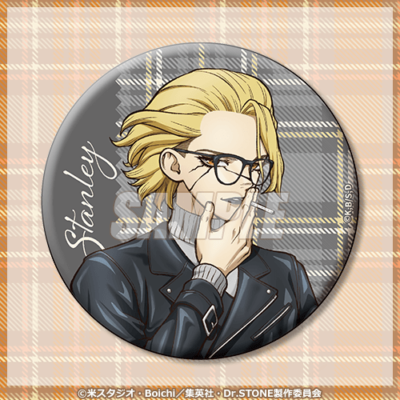 Dr.STONE』オンラインくじ読書の秋編が登場！描き下ろし秋コーデの千