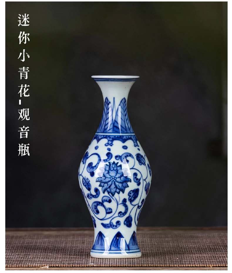 清乾隆青花開窓龍鳳呈祥福寿抱月瓶 景徳鎮 陶磁器 装飾品 現代工芸品