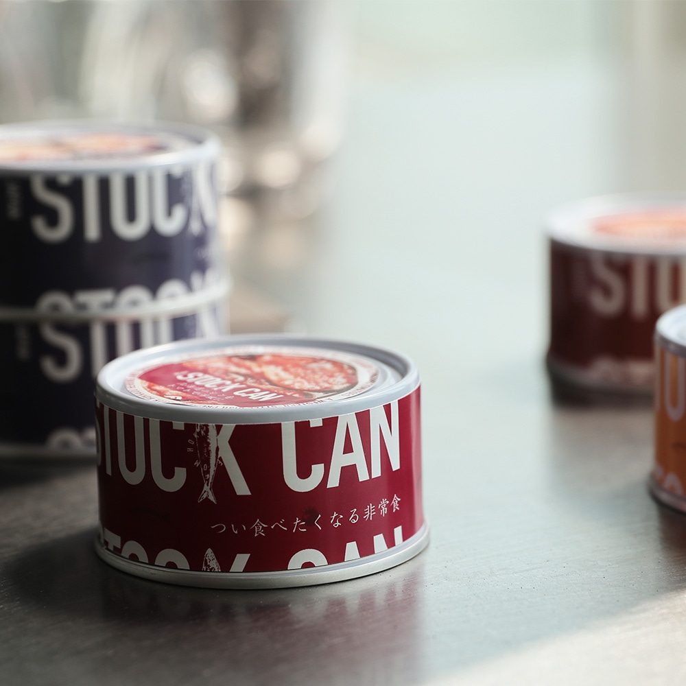 つい食べたくなる非常食 STOCK CAN（ストック カン） – MAG. online shop