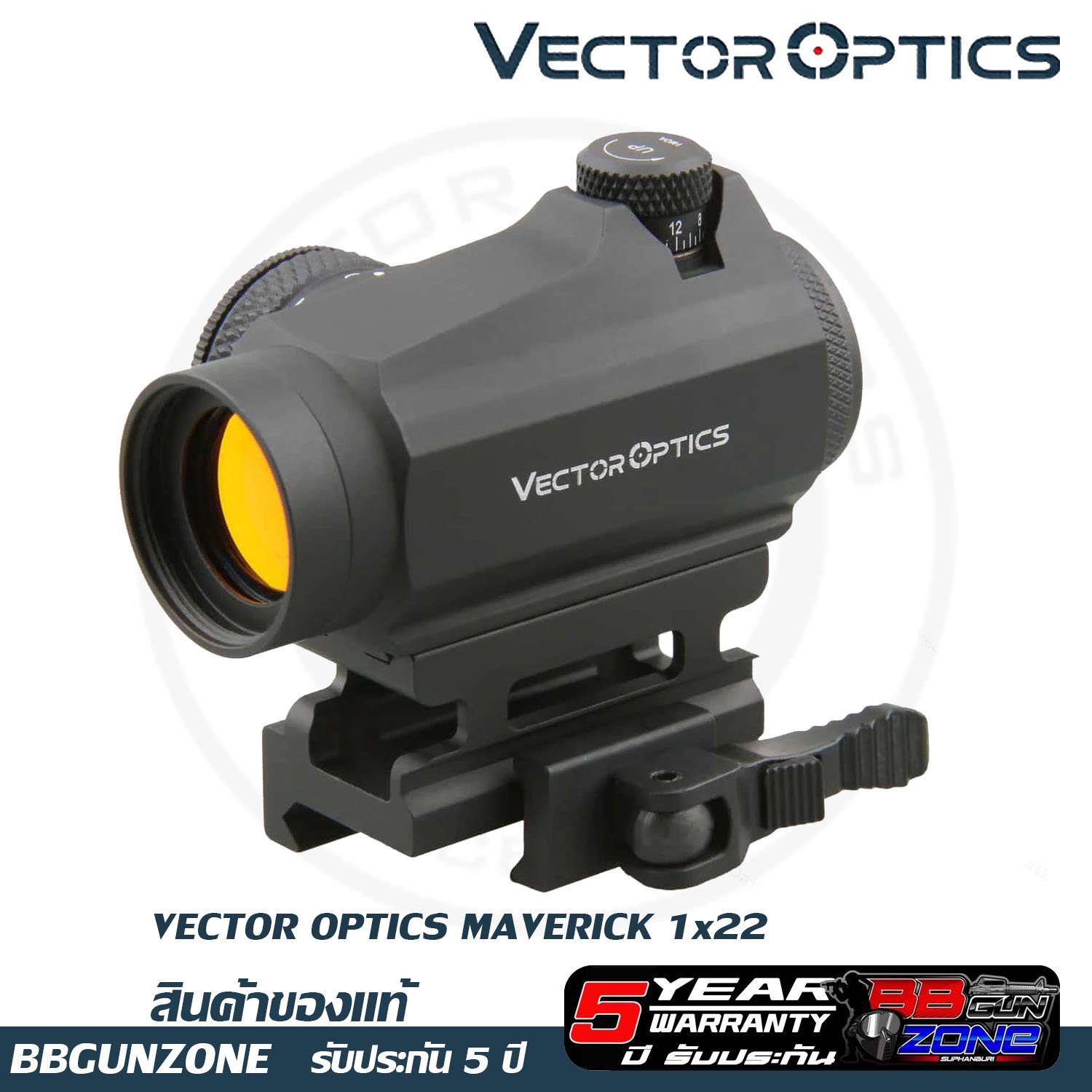 Vector Optics Maverick 1x22 Gen 2