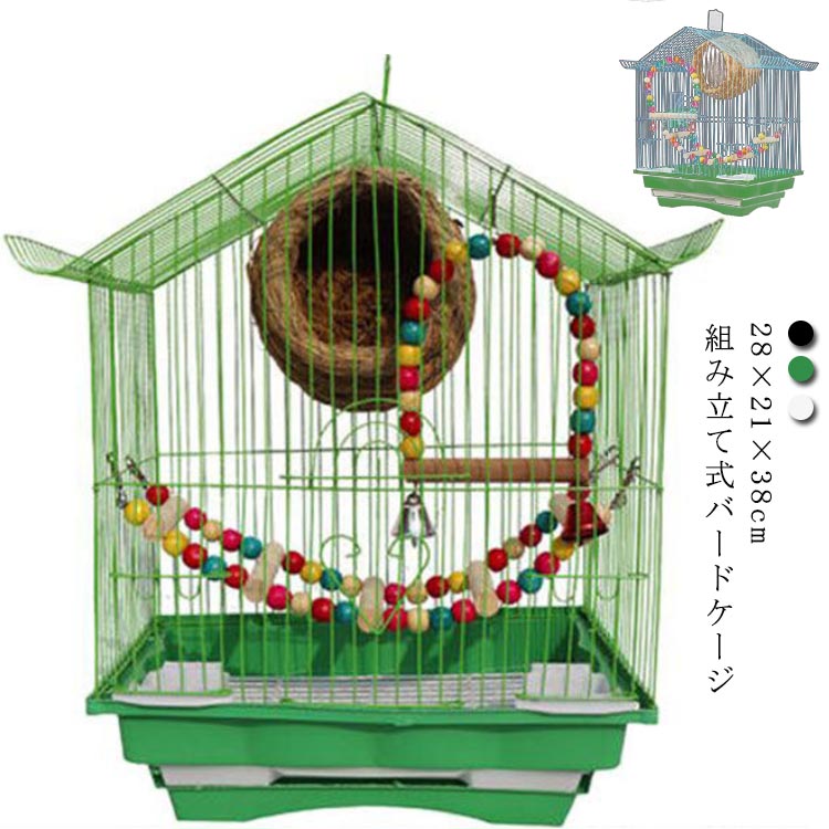 こんぱまるオリジナルステンレスケージ小Y211 鳥籠鳥かごインコオウム