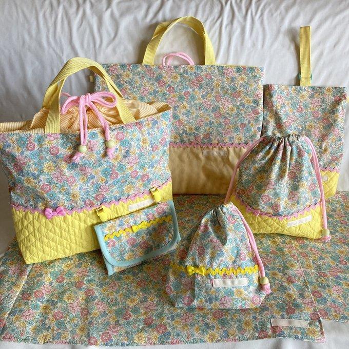 liilu┊︎6y┊︎チェック柄刺繍ポケット付きパンツ