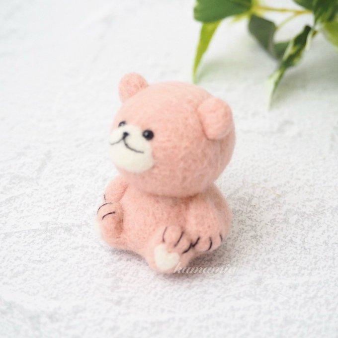 あそぼ！羊毛フェルトマスコット くまの3兄弟とおともだち No.2 フェルト