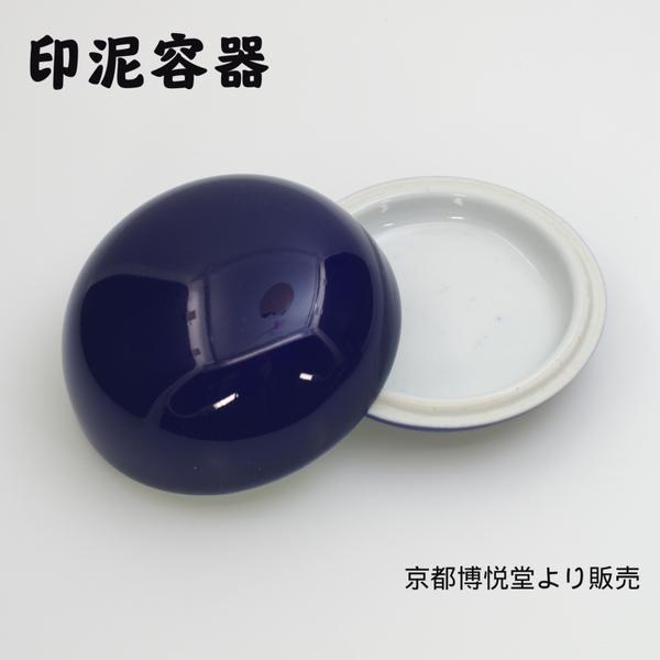 1312e1279907bbcd1727677c882f99