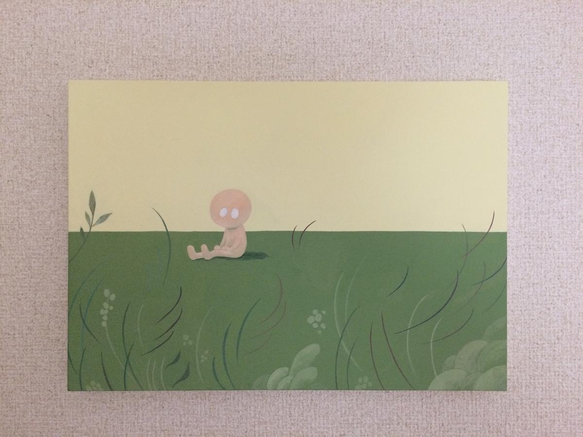 宝塚歌劇団 貴城けい】メモリアルブック トップ