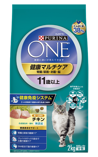 ELMO プロフェッショナル ユリナリーケア 2kg 7袋 エルモ