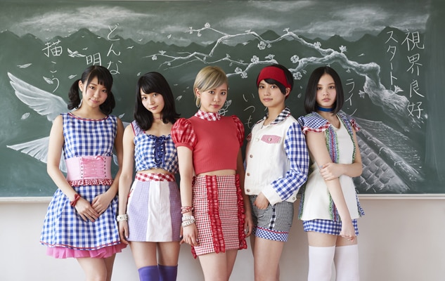 楽天ミュージック | ベイビーレイズJAPAN