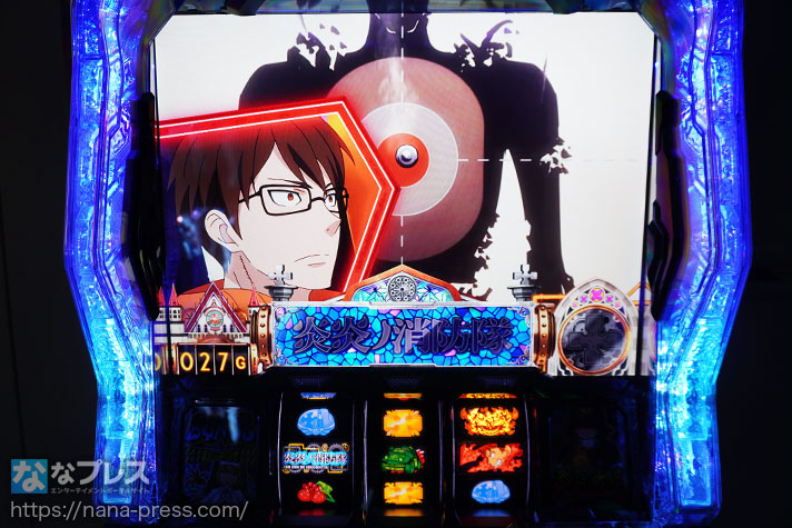 スロット炎炎ノ消防隊 メダル不要•vol無段階他 lenen_srm3_jb_1.jpg