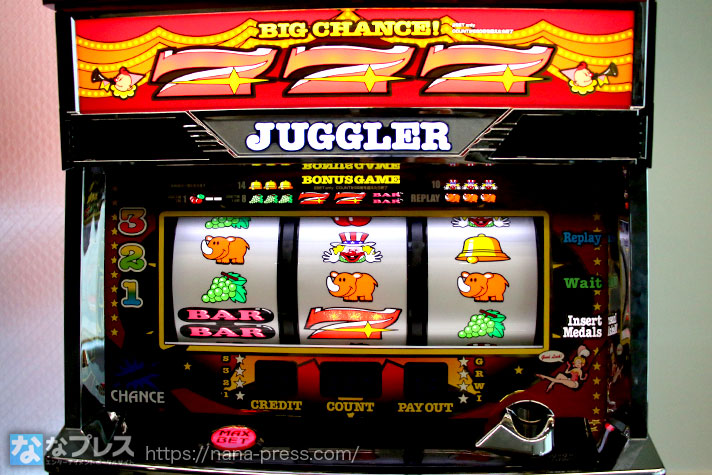 6号機アイムジャグラーEX 試打#2】設定6を最速実戦！ブドウ確率は全体