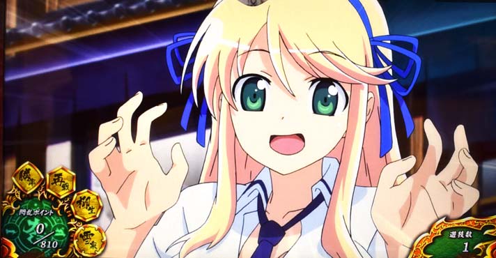 パチスロ閃乱カグラ BURST UP】通常時の抽選システム