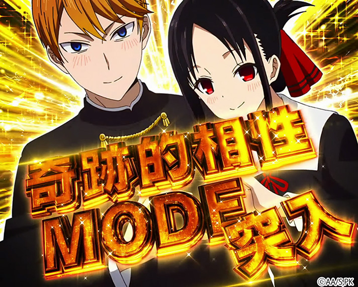 ヴァイス 奇跡的相性 かぐや sp Amazon.co.jp: 奇跡的相性 かぐや