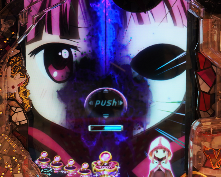 マギアレコード パチンコ機 カスタム機 すまぱちユニット付き マギア