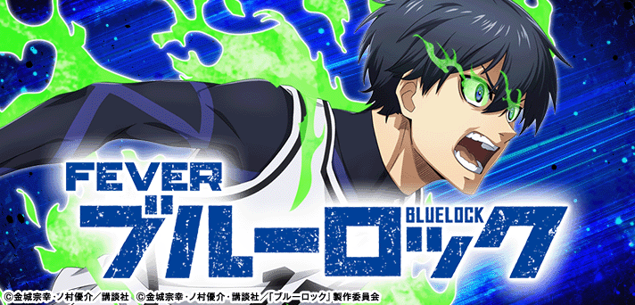 【早い物勝ち飾りなしセル】ジェイビー > ｅフィーバーブルーロックＭＺ 早い物勝ち飾りなしセル】ジェイビー > eフィーバーブルーロックMZ