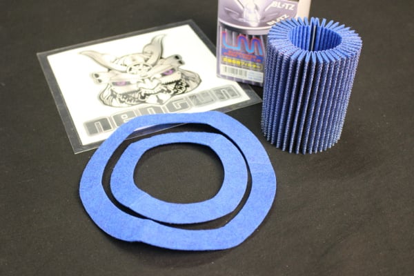 Blitz - SUS Power - Core Type LM - Replacement Filter - Nengun