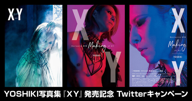 XG 会場限定ラキドロポスター ジュリア 直筆サイン入り XG 会場限定