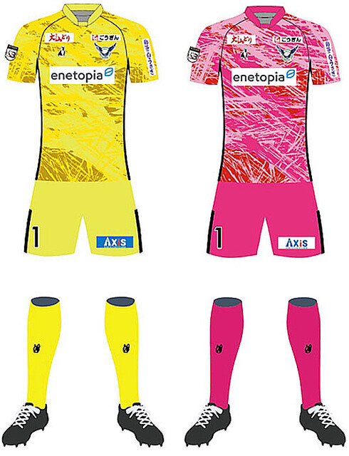 ガイナーレ鳥取、2022新ユニフォーム発表！デザインは「自然豊かな地元