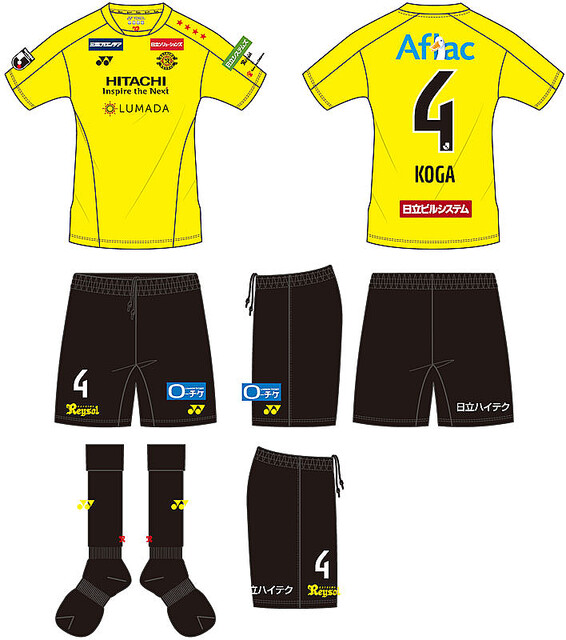 11/30まで】柏レイソル『ヨネックス製 2013年モデル レプリカ