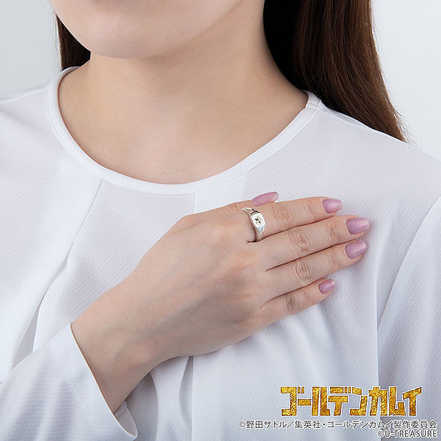 TVアニメ「ゴールデンカムイ」杉元＆アシㇼパのリングと、尾形の