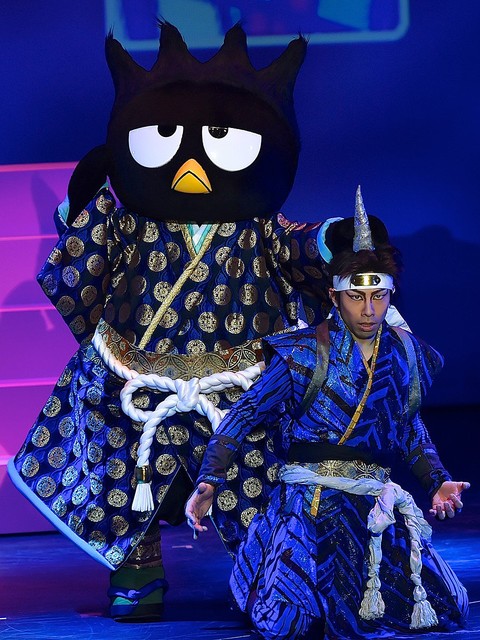 サンリオピューロランド シナモン KAWAII KABUKI シリアルナンバー