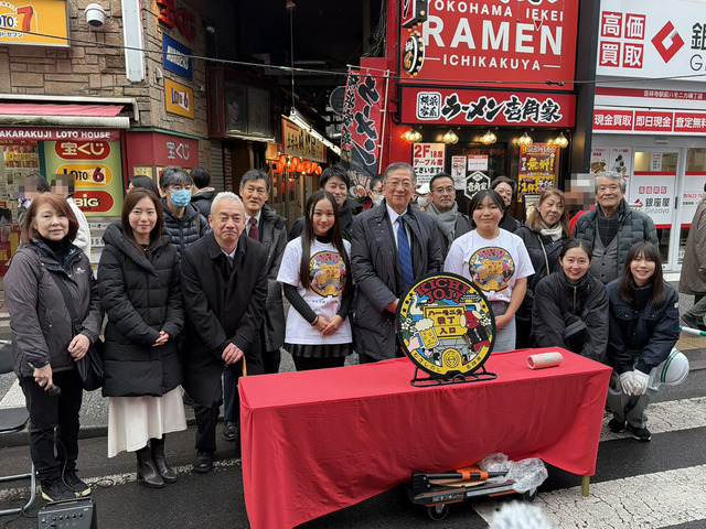 デザインマンホールをお披露目＆限定カードを配布！吉祥寺「ハーモニカ