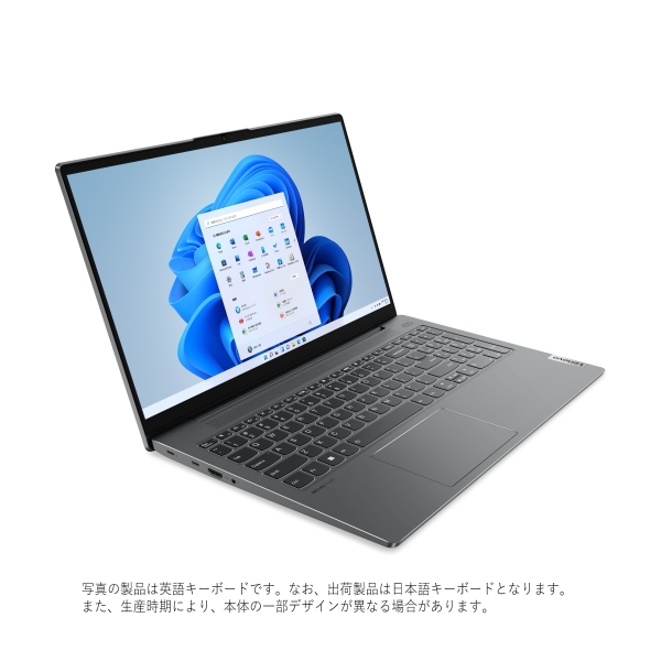 LenovoIdeaPadSlim 570 ストームグレー82SE002RJP LenovoIdeaPadSlim