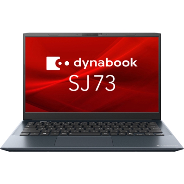 日曜昼までお値下げ】TOSHIBA dynabookR734 8GB SSD 日曜昼までお