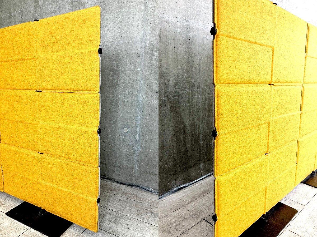 USMプライバシーパネル パーティション 幅226cm 軽量 間仕切り