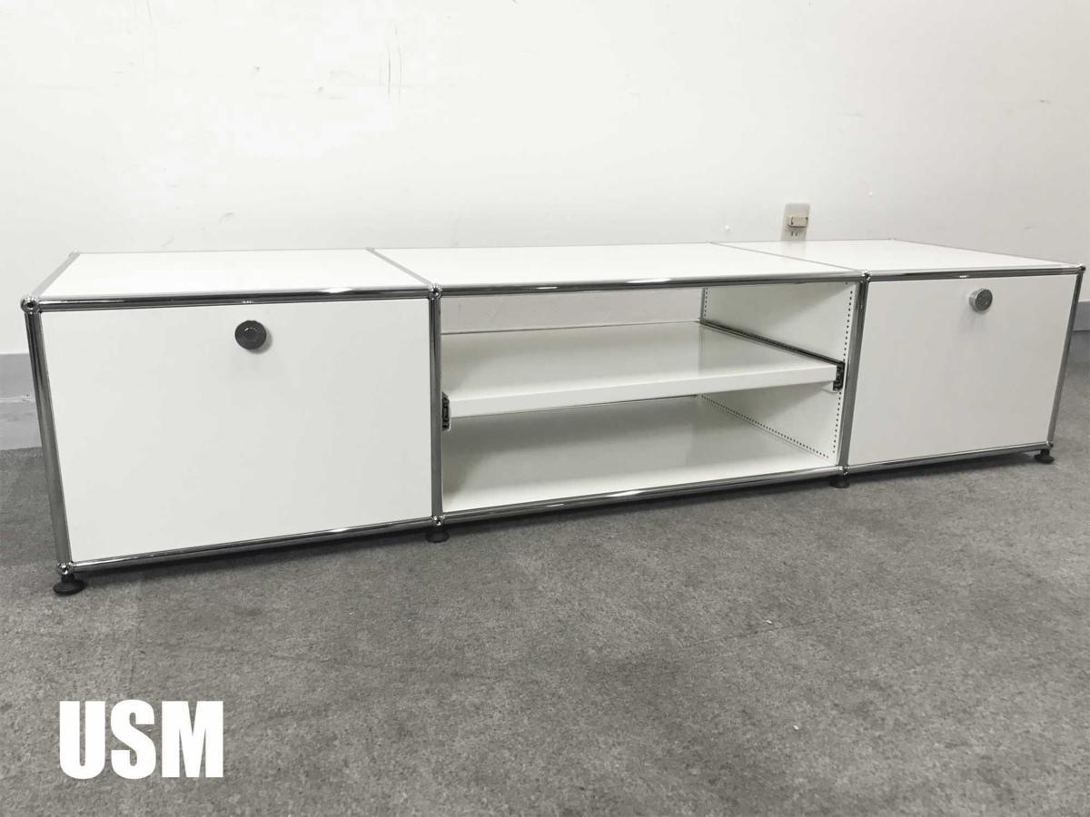 中古】USMハラー キャビネット USMハラー 書庫その他 203558 - 中古