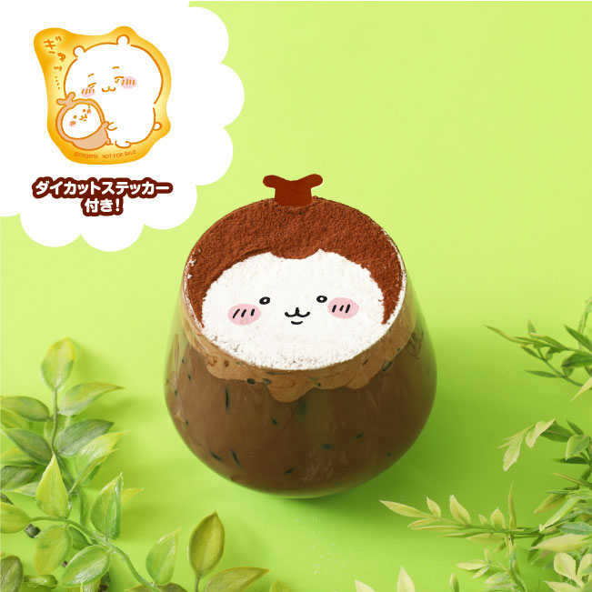 Free! カフェ パルコアラ コースター Free! カフェ パルコアラ