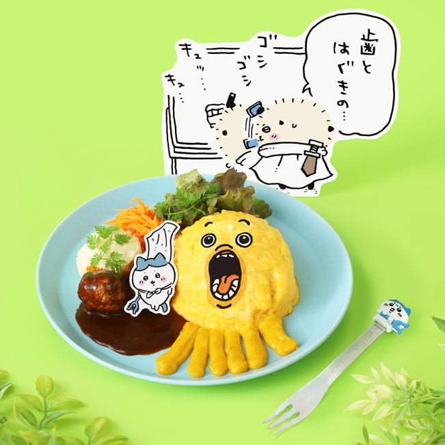 Free! カフェ パルコアラ コースター Free! カフェ パルコアラ