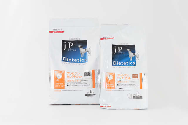 Petline Dietics アレルゲンセレクトカット 3kg