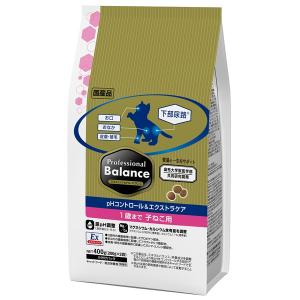 ペットライン プロフェッショナルバランス 1歳まで子ねこ用｜ ペット