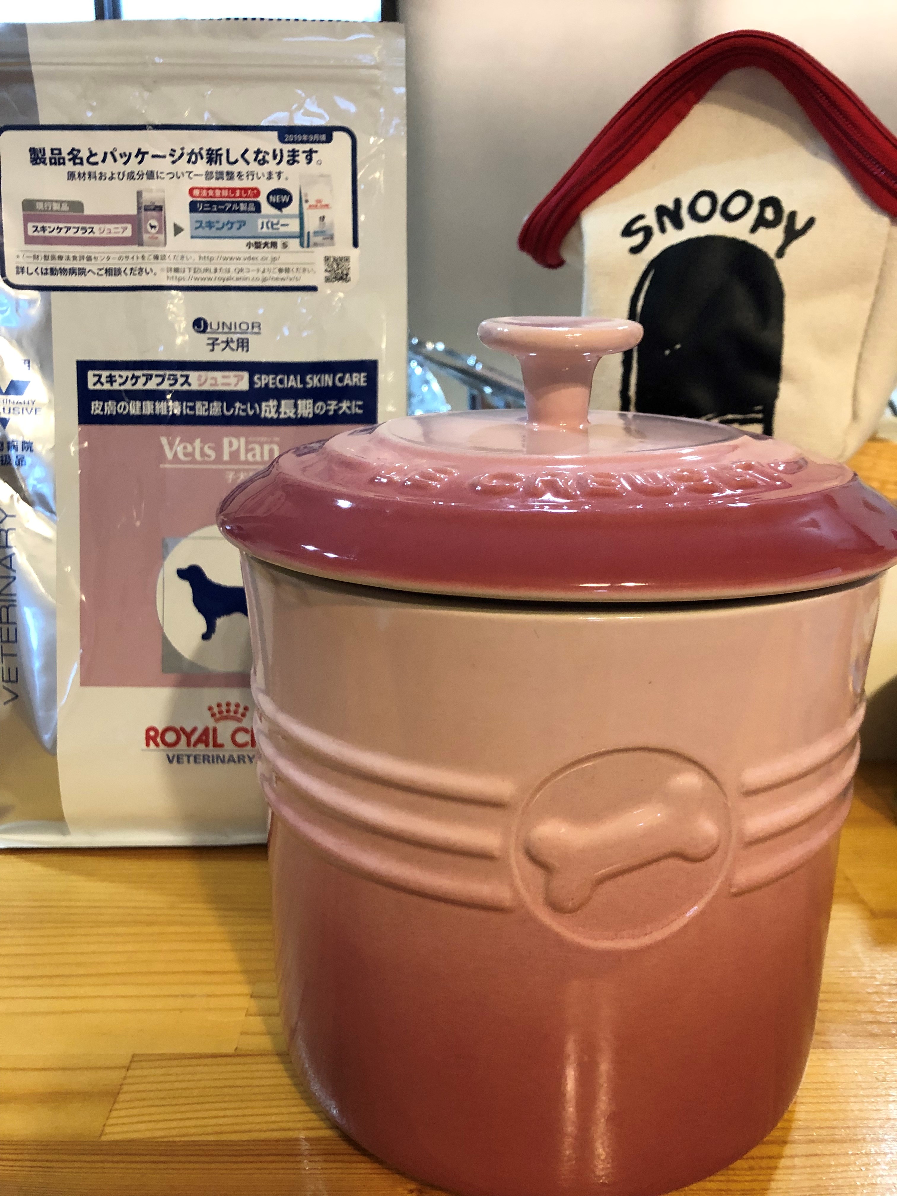 口コミ・レビュー｜ル・クルーゼ ペットフード・コンテナー（スクープ