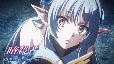 当時モノ】美少女戦士セーラームーン(無印) アニメ原画 ️17話⑦