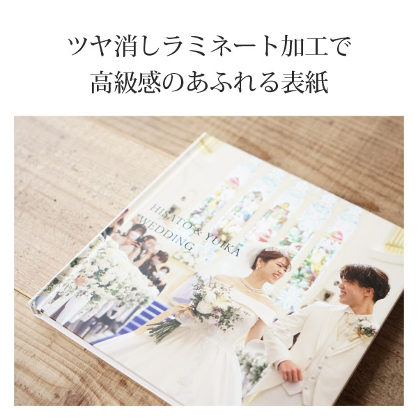 Memories-メモリーズ-」40ページ 送料無料｜結婚式アルバム・フォト