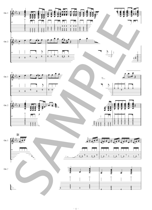 貴重 YAMAHA EOS B900 速攻使いこなし術 楽譜集 ヤキモチ Sheet Music