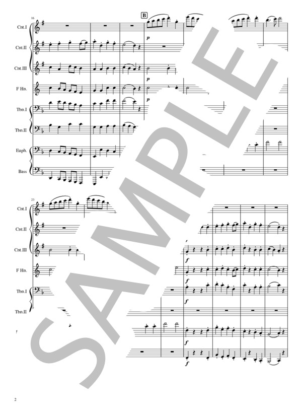 吹奏楽 楽譜 CD付 Allegro.1 学校行事のすべて2 大地讃頌 動作済