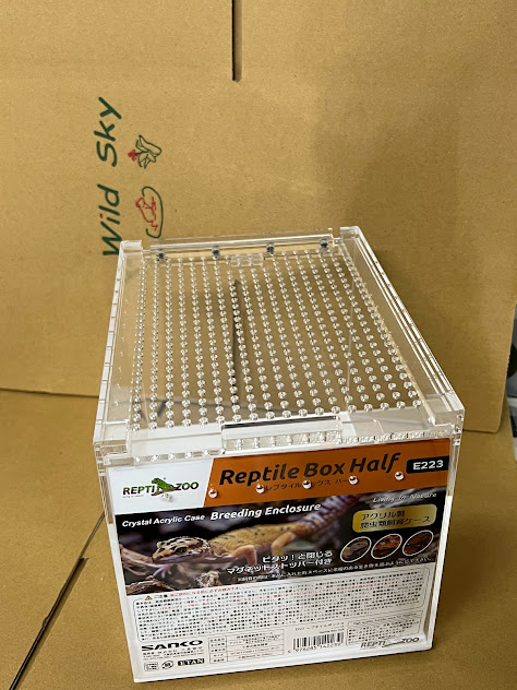 レプタイルボックス5個セット SANKO 【公式通販】