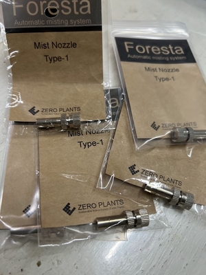 フォレスタ専用プレッシャーポンプ | ワイルドスカイ通販