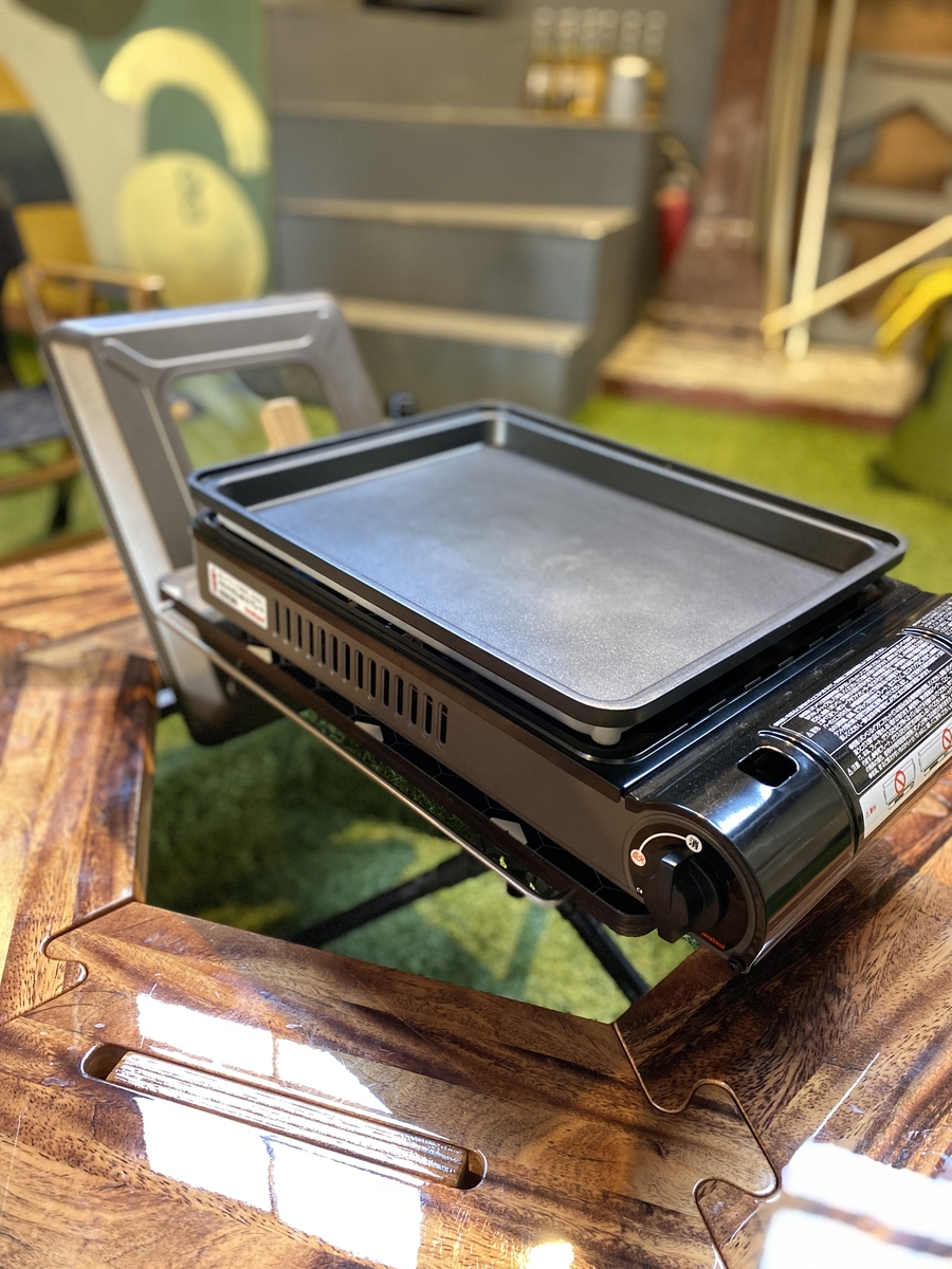 床上手 AIOT! ver. TheArth×NATAL DESIGN 【公式通販】