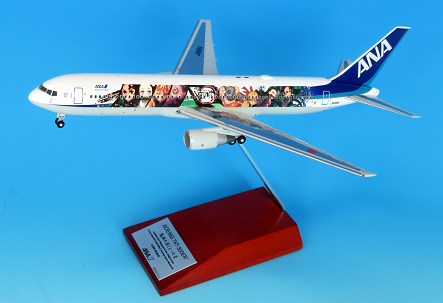 ANA鬼滅の刃 じぇっと弍Boeing 767-300ER 1:200 1/200 B767-300ER ANA
