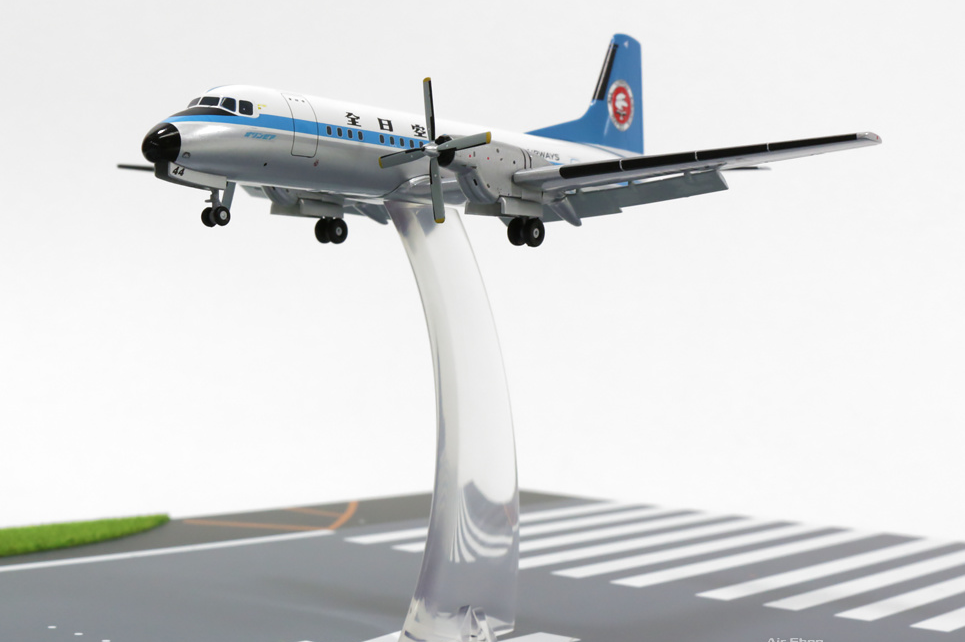 1/72 全日空 YS-11 モヒカン 全日空商事 1/72 ANA YS-11 モヒカン