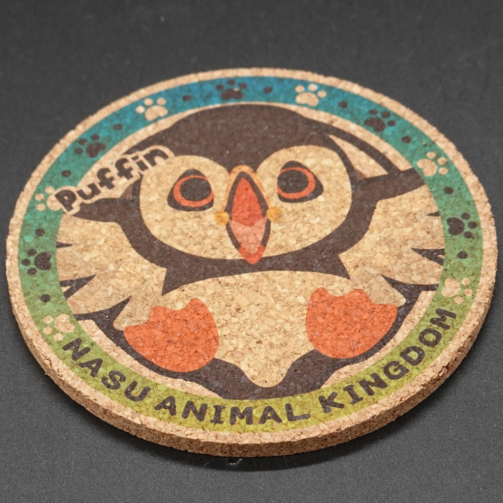 コルクコースター パフィン【Original】 | 那須どうぶつ王国ネット