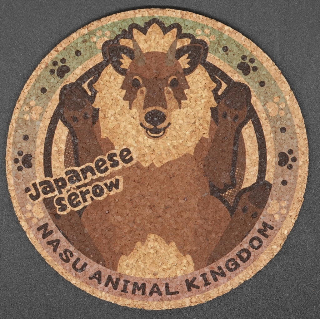 非売品】怪獣酒場コースター27枚セット(コルク3枚、紙24枚) 非売品