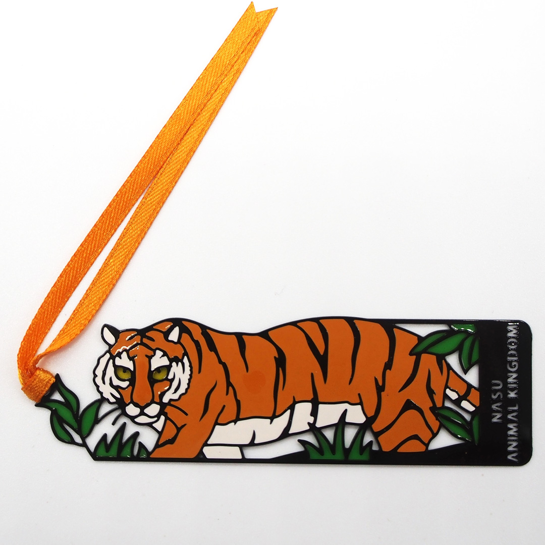 ステンドグラス ブックマーカー 【Original】 アムールトラ | 那須