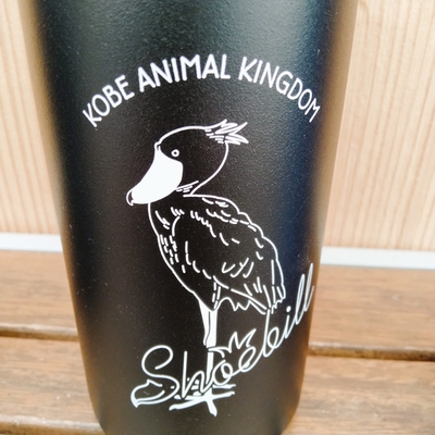 ハイドロフラスク 16oz Wide Mouth ステンレスボトル ハシビロコウ